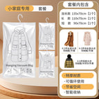 Pattern style / Hand pump (single)