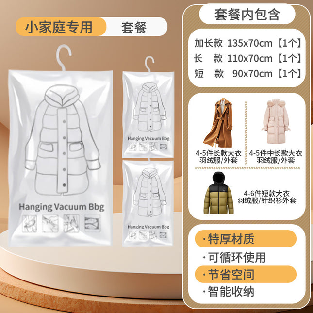 Hanging Vacuum Compression Bag, down Jacket, Cotton Coat Storage Bag, Hanging Clothes Bag, Porous Design, Moisture-Proof and Dust-Proof Clothing Bag