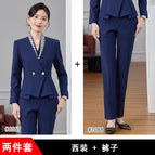 Dark blue suit + pants / S