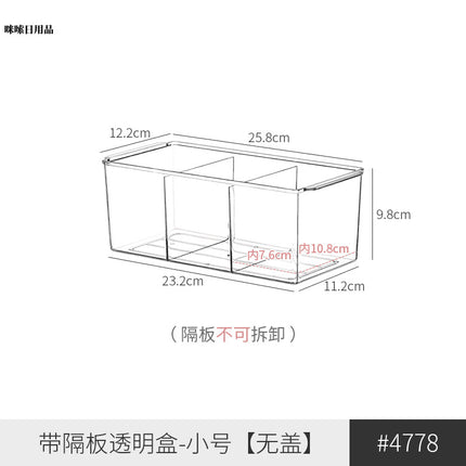 Long Narrow Storage Box Rectangular Tall Narrow Acrylic Transparent Kitchen Sundries Spice Jar Organizer Gap Storage Basket