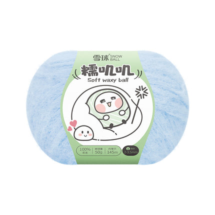 Snowball Waxy Wool 50g Wool DIY Hand-Knitted Sweater Scarf Hat Crochet Doll Material Package