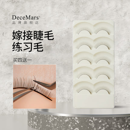 Decemars Practice Hair Eyelash Grafting Practice Eyelashes False Eyelashes Practice Students Beginners Grafting Tools