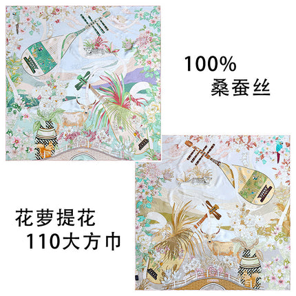Chinese Style Double-sided Two-color Silk Flower Jacquard 110 Large Square Scarf Expensive Silk Scarf Shawl Gift Giving High-end Scarf