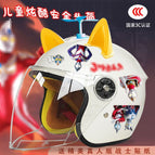 Children's 3c+ mutman tz / White half helmet + random windmill + yellow ears