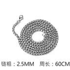Square pearl chain [2.5*60cm]