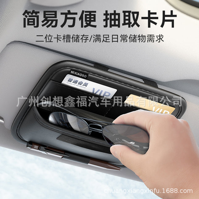 Car Sun Visor Glasses Holder Storage Artifact Multifunctional Card Bag Bill Storage Bag Car Glasses Frame Storage Bag