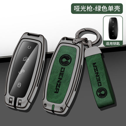 Applicable to tengshi d9 key case dedicated to new retro men's and women's metal leather all-inclusive key case buckle