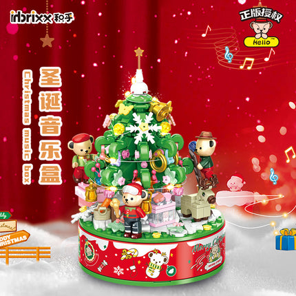 Penrose's New Product 881305 Teddy Bear Christmas Music Box Small Particle Building Block Toy Music Box
