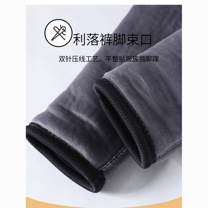 Men's Thermal Pants, Smooth, Medium-Thick, Fleece-Lined, High-Waisted, Slim-Fit, Knee and Waist Protection, Winter Thin Cotton Pants, Plus Size Fleece Pants
