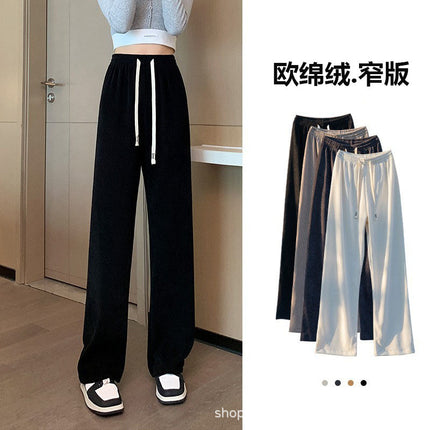 Autumn and Winter corduroy loose wide-leg pants 2023 new casual pants high waist draping mop straight women's pants slimming