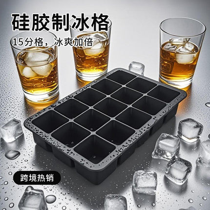 15 even square ice cube ice cube film with food grade silicone ice cube easy demoulding ice box for summer drinks