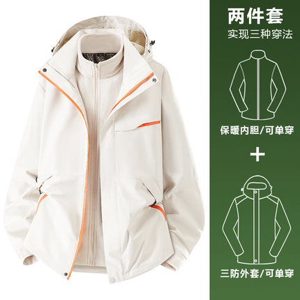 Fanset Trendy Brand Three-In-One Jacket for Men and Women in Autumn and Winter New Detachable Two-Piece Hiking and Mountaineering Jacket