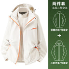 Oak gray-same style for men and women [3-in-1/removable] / Xs [ 35-45kg ]