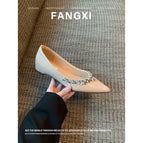 Nude color [inner heightening] ready stock / 34