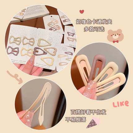 Milky Coffee Color Star Hairpin Baby Broken Hair Bb Clip Does Not Hurt Hair Little Girl Bangs Clip 2023 New Kidsren's Hairpin