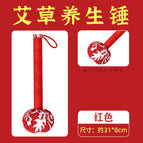 Mugwort health hammer (31cm) [red]