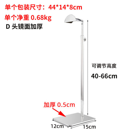 Stainless Steel Bag Hanging Rack Bag Rack Backpack Display Rack Clothing Store Display Rack Bag Store Bag Display Rack