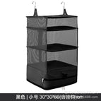 Black small size