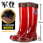 118/brown cotton quick-drying rain boots / 38