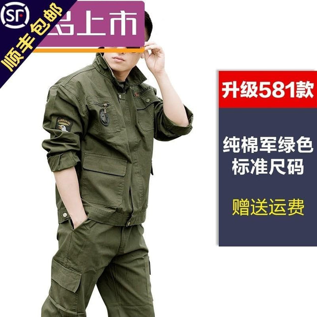 Spring and Autumn Work Clothes Tooling Jacket Pants Men's Labor Protection Clothing Spring and Autumn Cotton Anti-scalding Wear-resistant Workplace Tooling Welder