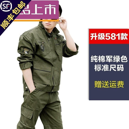 Spring and Autumn Work Clothes Tooling Jacket Pants Men's Labor Protection Clothing Spring and Autumn Cotton Anti-scalding Wear-resistant Workplace Tooling Welder