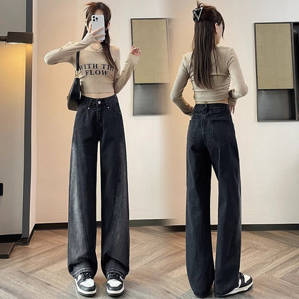 Black and White Gradient Design Sense Wide-leg Jeans Women's Trendy All-match Explosive High Waist Slimming Straight Long Pants