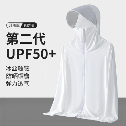 Ice Silk Sun Protection Clothing Upf50+ Summer Breathable Thin Hooded Anti-Uv Sun Protection Clothing Men's Fishing Jacket Men