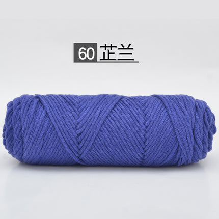 9th 8-strand lover cotton wool 2 two-woven scarf thread thick wool milk cotton baby thread needle thread wholesale