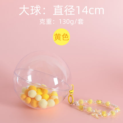 Acrylic Transparent Storage Display Ball Round Bag Keychain Pendant crybaby Cute Doll Storage Ball
