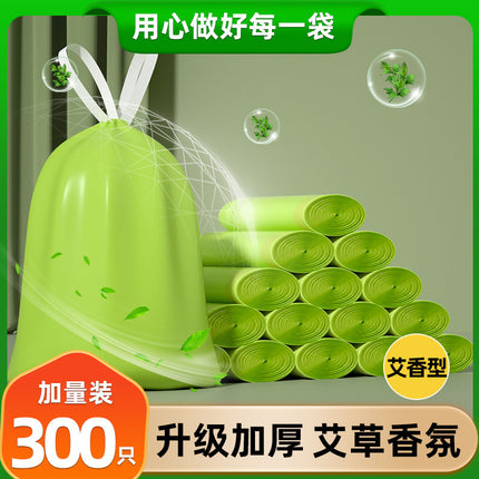 wormwood fragrance garbage bag automatic closing deodorant drawstring garbage bag thickened household kitchen plastic bag can be used for hair