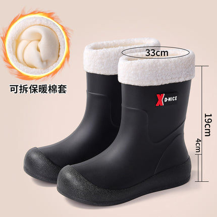 Spring and Summer Waterproof White Women's Boots, Exquisite Rain Boots, Urban Commuting Non-Slip Rubber Shoes, Water Shoes, Women's Elastic Band Water Boots