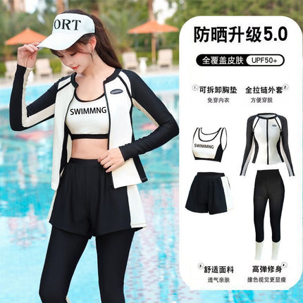 Women's Summer Swimsuit Plus Size Split Conservative Snorkeling Sun Protection Long-Sleeved Pants Four-Piece Set Jellyfish Sports Surfing Swimsuit Quick-Drying