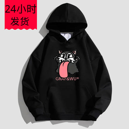 Sweatshirts Sweatshirt with Hood Street Clothing Harajuku Man Hoodies Women Hoodies Clothing Women