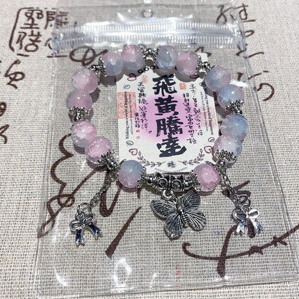 New Ethnic Style Beaded Bracelets Wholesale Gift Box Imitation Crystal Bracelets Butterfly Textured Hand Ornaments Night Market Stalls