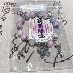 Floral butterfly bracelet (lotus root powder) bag