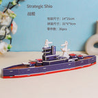 Battleship 1690