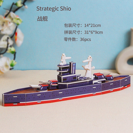 Paper 3D Stereo Puzzle Education School Model DIY Handmade Kidsren's Educational Toys Girls Kindergarten Wholesale