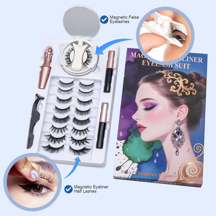 Wholesale magnetic eyeliner false eyelashes magnet false eyelashes 3D three-dimensional net red magnetic false eyelashes 3 pairs of suit