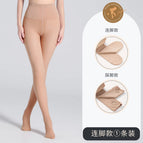Natural skin with feet / Simple 564-velvet-free 150g (button style removable)
