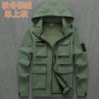 Military green velvet single top [622] / Size 165 [recommended 45-55kg ]