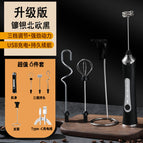 New electroplated black three-head with plastic stand