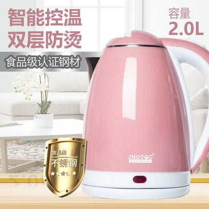 Manufacturer Wholesale Electric Water Kettle Household Stainless Steel Large Capacity Water Kettle Automatic Water Kettle Heating Water Kettle 2L