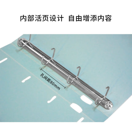 Learning Office Storage 4-Hole Loose-Leaf Folder Office Information Test Paper Storage Folder A4 Folder Manufacturer Wholesale