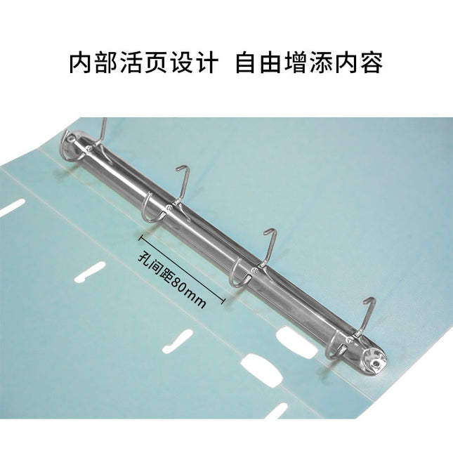Learning Office Storage 4-Hole Loose-Leaf Folder Office Information Test Paper Storage Folder A4 Folder Manufacturer Wholesale