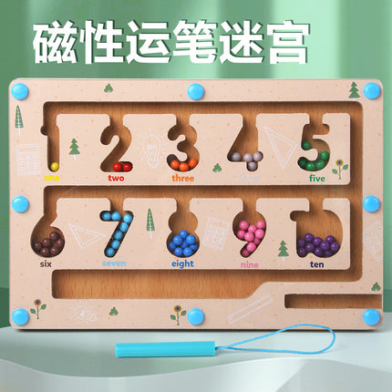 Children's wooden magnetic pen maze walking game color digital cognitive classification counting board educational toys
