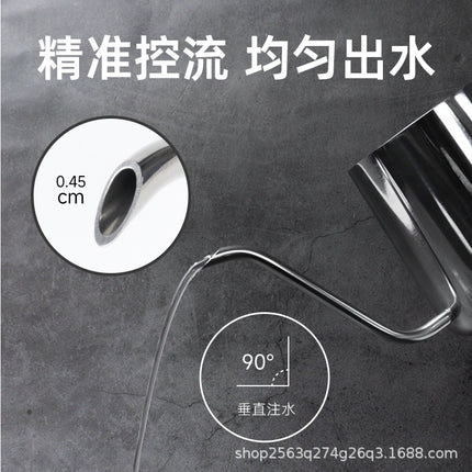 [Factory Direct Supply] Hanging Ear Coffee Hand Pot Stainless Steel 350ml Household Hand Pot Long Mouth Coffee Pot