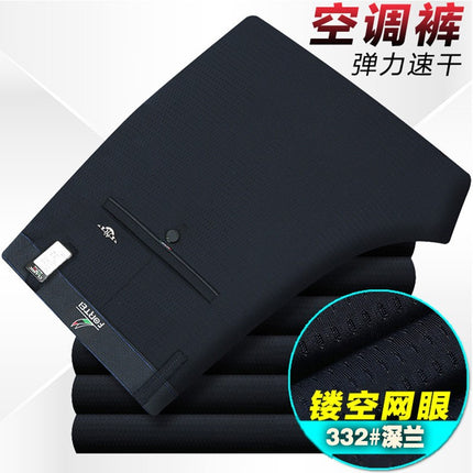 Summer Thin Ice Silk Hollow Mesh Elastic No-Iron Straight Large Size Air-Conditioned Slim Men's Casual Pants Men's Trousers