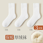 Velvet and thickening [3 pairs] 3 white