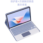 Square keyboard touch] lavender purple (excluding stylus)
