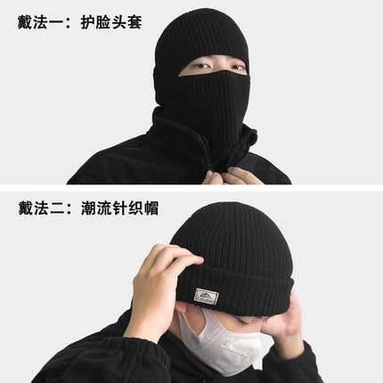 Winter Men's Knitted Ear Protection Windproof Woolen Cold-Proof Hood Mask Warm Cold Hat Dual-Purpose Hat Warm